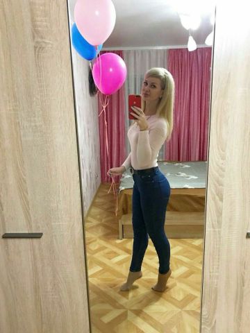 Лорен